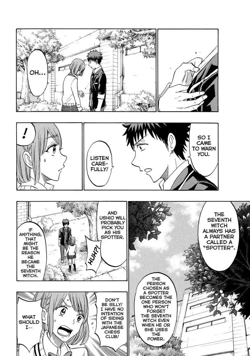 Yamada-kun to 7-nin no Majo Chapter 167 6